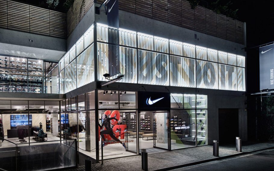Nike Digital Transformation Nike Digital Transformation